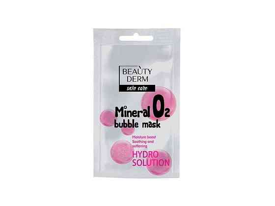 Маска для зайвої якості 7 мл Mineral Bubble ТМ BEAUTYDERM Solmir Київ
