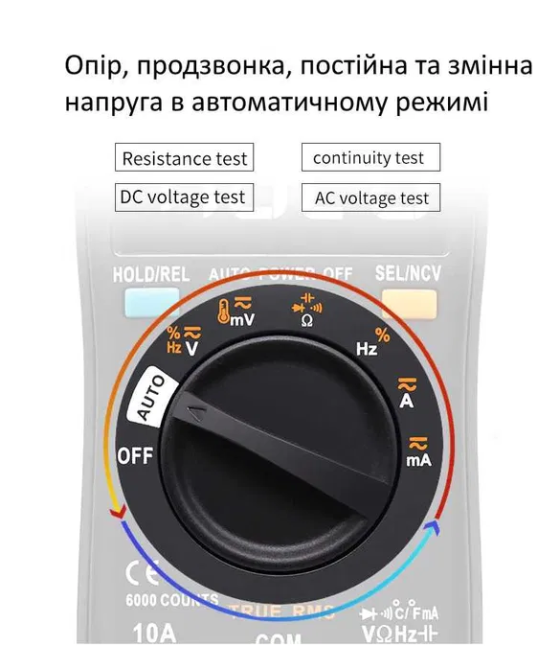 Мультиметр тестер Bside ZT102 A (Чорний) Київ - фото 4
