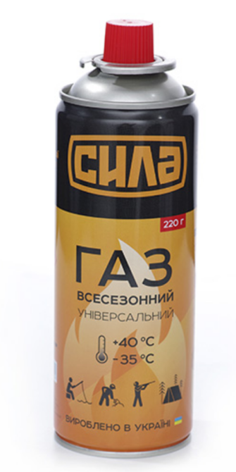 Балон газовий 220 гр пропан/бутан (всесезонний) Павлоград - фото 1