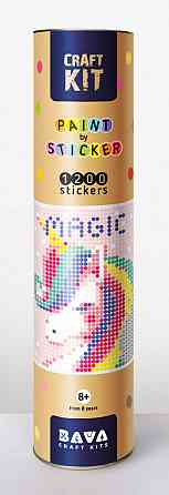 Картина за номерами стікерами в тубусі "Єдиноріг", 33х48 см Вінниця