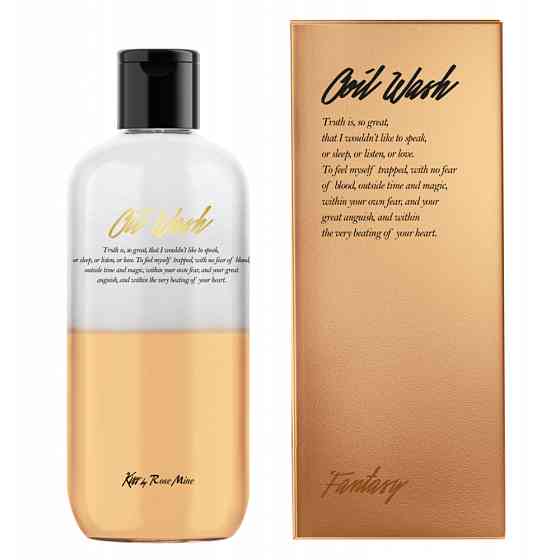 Гель для душа с ароматом спелых фруктовFragrance Oil Wash - Glamour Fantasy Kiss by Rosemine 300 мл Киев