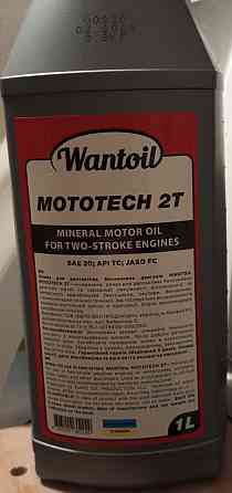 Моторна олива 2-Т (Wantoil) Mototech 2Т 1л. Полтава