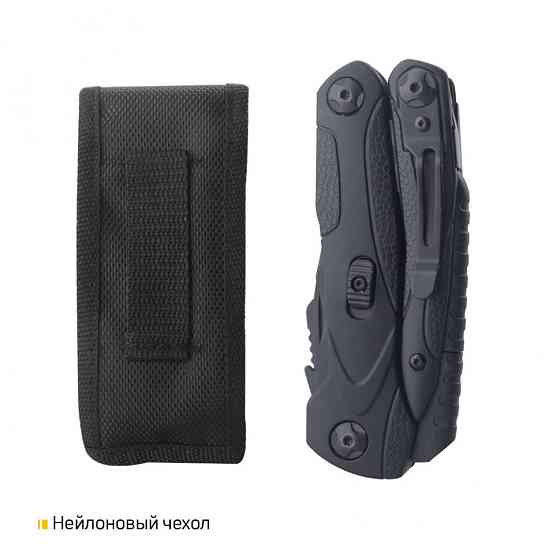 Мультитул Roxon SPARK CM1349 Київ