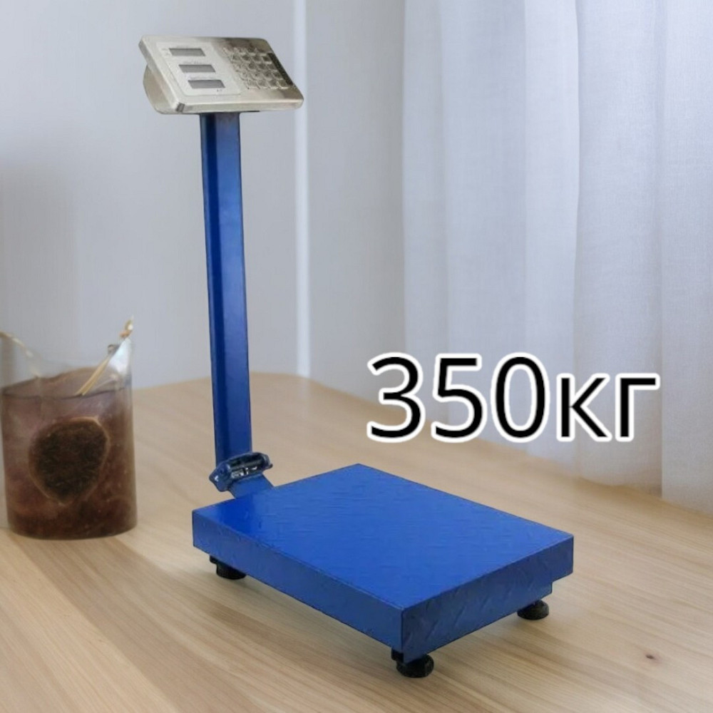 Весы  товарные со счетчиком цены MATARIX MX-423 350кг 40*50F Одесса - изображение 1