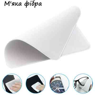 Салфетки XoKo Screen Tech fibre 1шт (XK-TF-2-WH) Винница