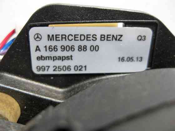 Mercedes-Benz  A1669068800 Вентилятор охолодження аудіосистеми Comand ML/GLE W166 GLE Coupe C292 GL/GLS X166 Одесса