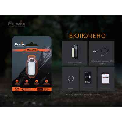 Фонарь Fenix MINI-LITE Вінниця