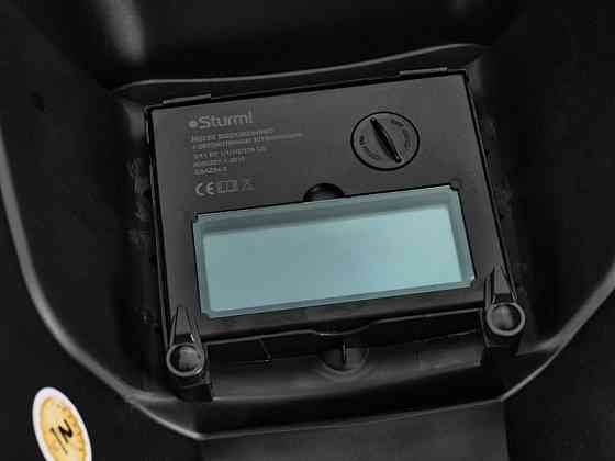 Маска зварника автозатемніння Sturm AW97A4WH (читати опис) Рівне