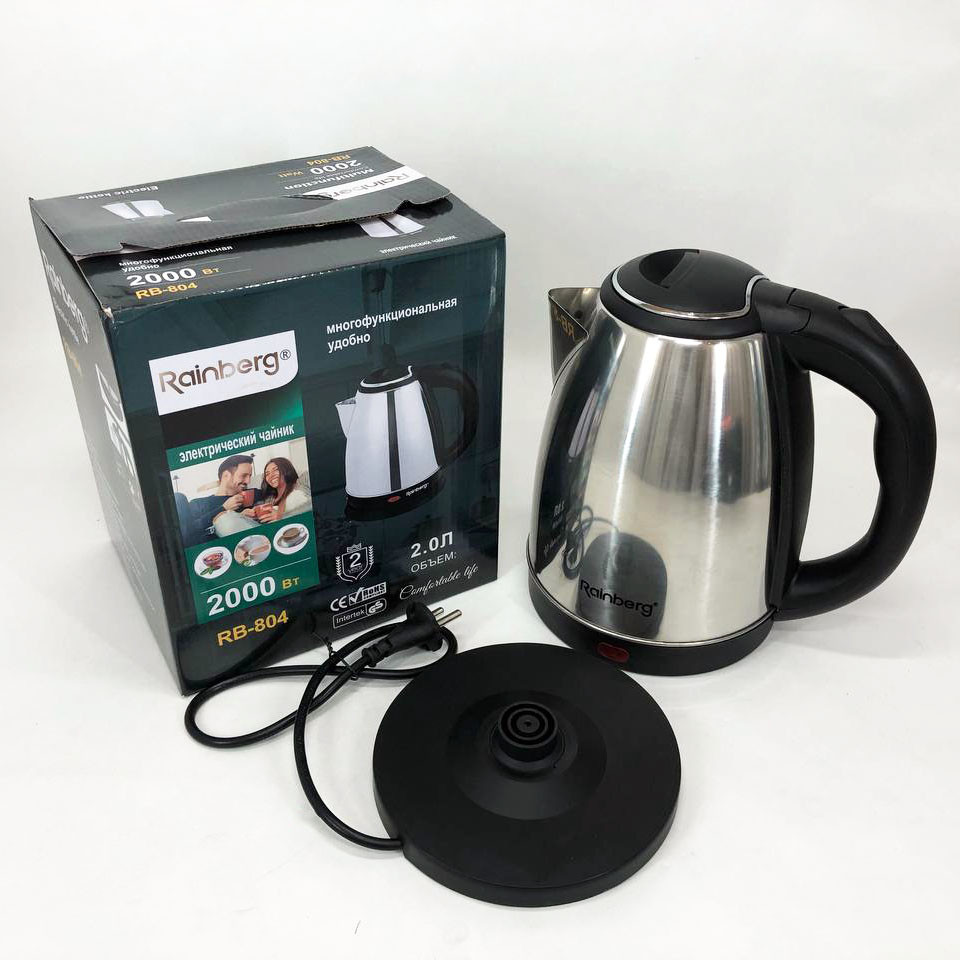 Чайник електричний для дому Rainberg RB-804 2л 2000 Вт, Електричний чайник для дому на кухню CZ-38 Львів - фото 10