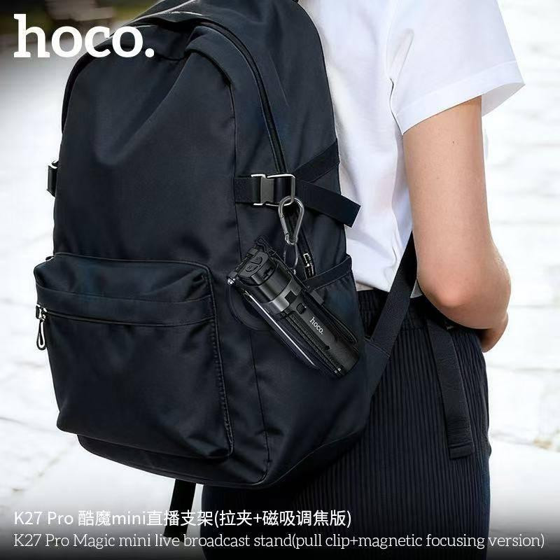 Селфи-монопод HOCO K27 Pro Magic mini live broadcast stand(pull clip+magnetic focusing version) Black Одесса - изображение 10