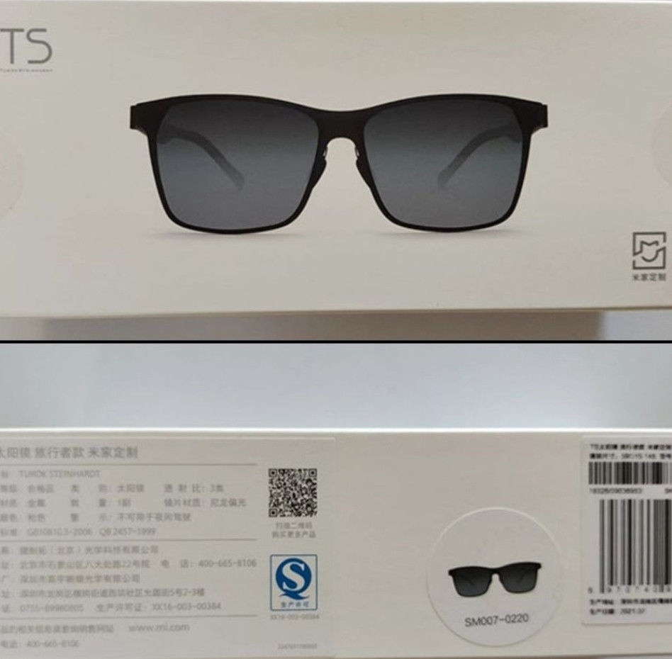 Солнцезащитные Очки : Xiaomi TS Turok TRAVELER Ray Киев - изображение 8