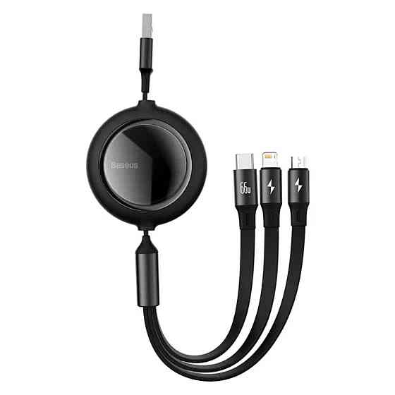 Кабель 3 в 1 USB / M+L+C Baseus Bright Mirror 2 Series выдвижной быстрая зарядка и передача данных 66W 1.1m Одесса