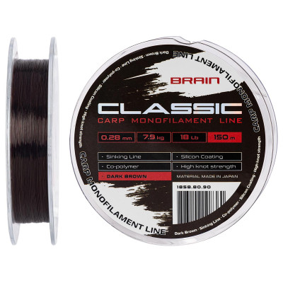 Леска Brain Classic Carp Line (dark brown) 150m 0.28mm 18lb 7.9kg (1858.80.90) Винница - изображение 1