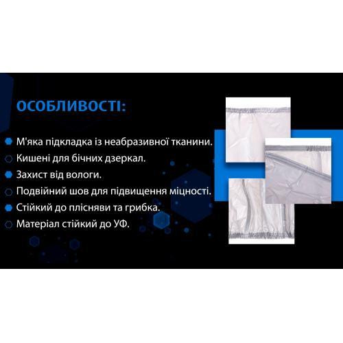 Автоматический тент JC13401 L для джипа/минивэна серый с подкладкой PEVA+PP Cotton 457x185x145 см Харьков - изображение 4