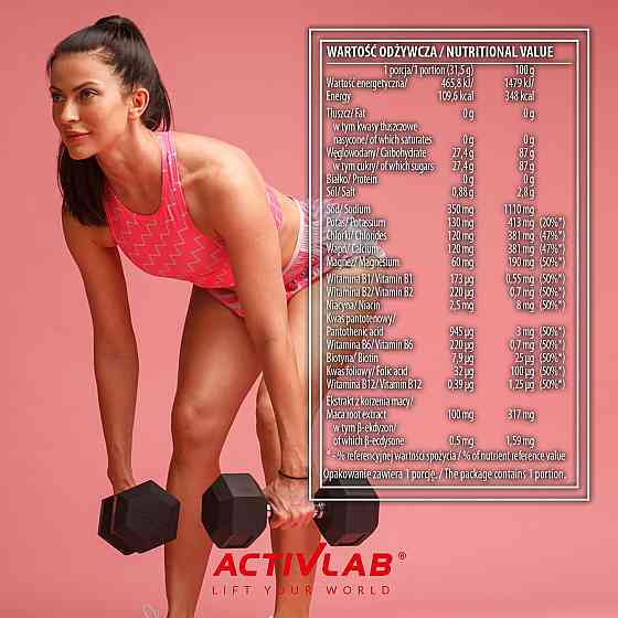 Ізотонічний напій Iso Active 31,5g 1 sachet (Watermelon) Луцьк