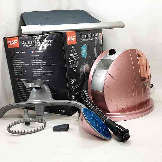 Відпарювач для штор для дому RAF R.3036 2000 Вт, Дорожня парова праска, FZ-873 Відпарювач портативний Київ