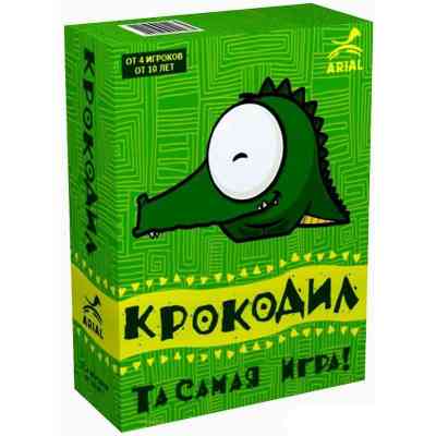 Настольная игра Arial Крокодил (91119) Винница