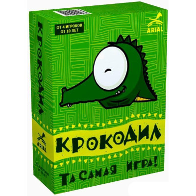 Настольная игра Arial Крокодил (91119) Винница - изображение 1