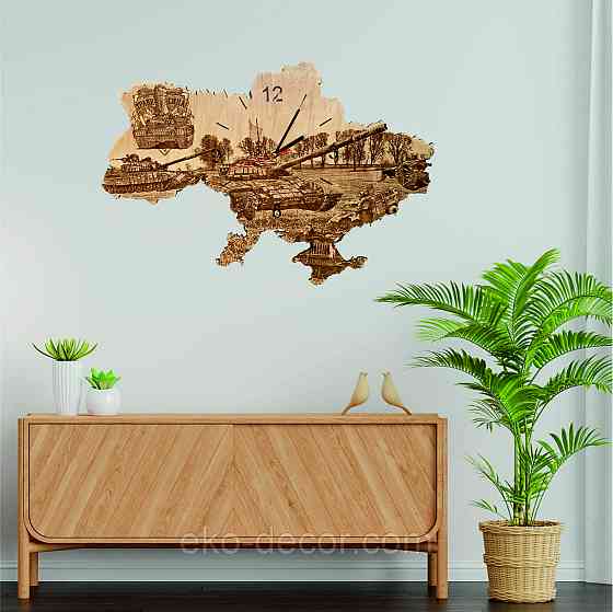 Дерев`янний настінний годинник з підсвіткою "Танкіст" Київ