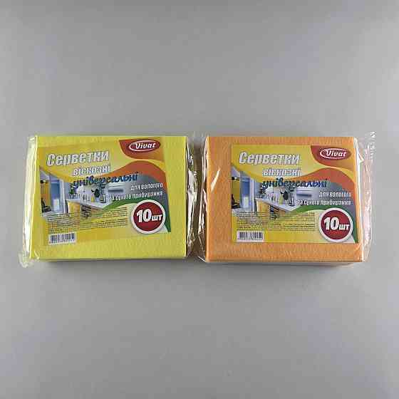 Салфетки вискозные для влажной и сухой уборки (10шт) Для Пыли (1 пачка) Харків