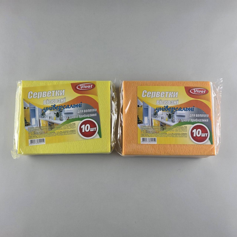 Салфетки вискозные для влажной и сухой уборки (10шт) Для Пыли (1 пачка) Харків - фото 1