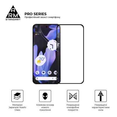 Скло захисне Armorstandart Pro Google Pixel 10 Pro XL 5G (ARM87296) Вінниця