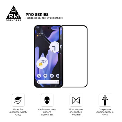 Скло захисне Armorstandart Pro Google Pixel 10 Pro XL 5G (ARM87296) Вінниця - фото 2