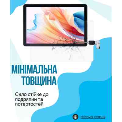 Стекло защитное BeCover Oscal Pad 50 10.1" (714608) Винница