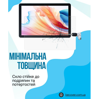 Стекло защитное BeCover Oscal Pad 50 10.1" (714608) Винница - изображение 3
