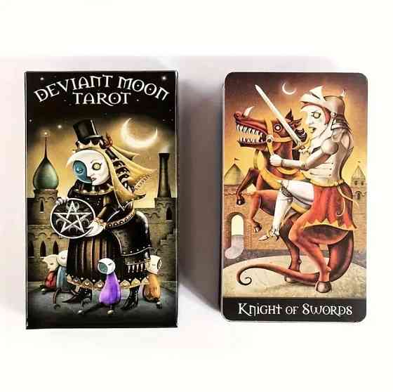Карты Таро Deviant Moon Tarot, Таро Безумной луны, колода с 78 карт для гадания Киев