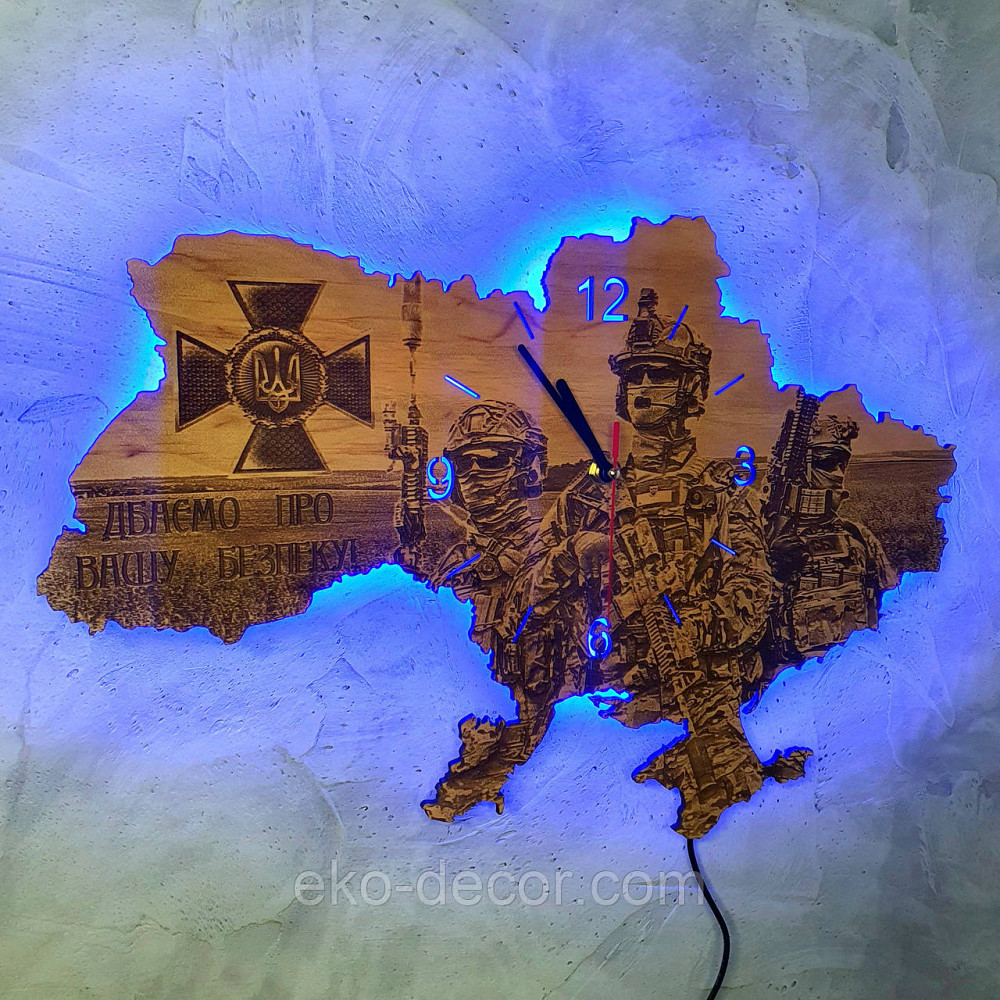Дерев`янний настінний годинник з підсвіткою "СБУЗС" 55*37 см Київ - фото 3