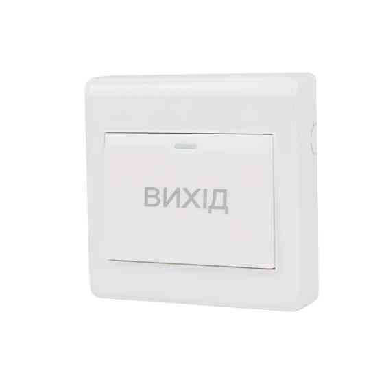 Кнопка виходу ATIS Exit-6D пластикова Киев
