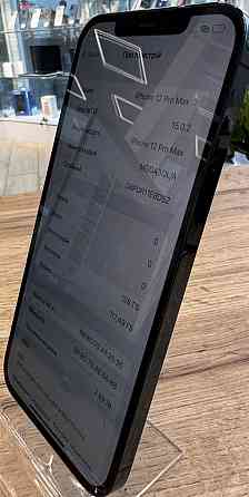 Айфон iPhone 12 Pro Max 128Gb. Харків