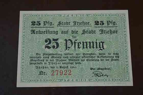 Німеччина. Нотгельд. 25Pf ( 7 ) Полтава