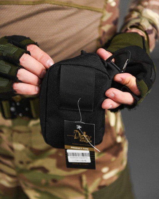 Підсумок на карабіні Silver knight ВТ1439 Одеса - фото 3