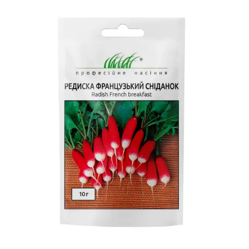 Редис Французький сніданок 10гр Професійне насіння Житомир - изображение 2
