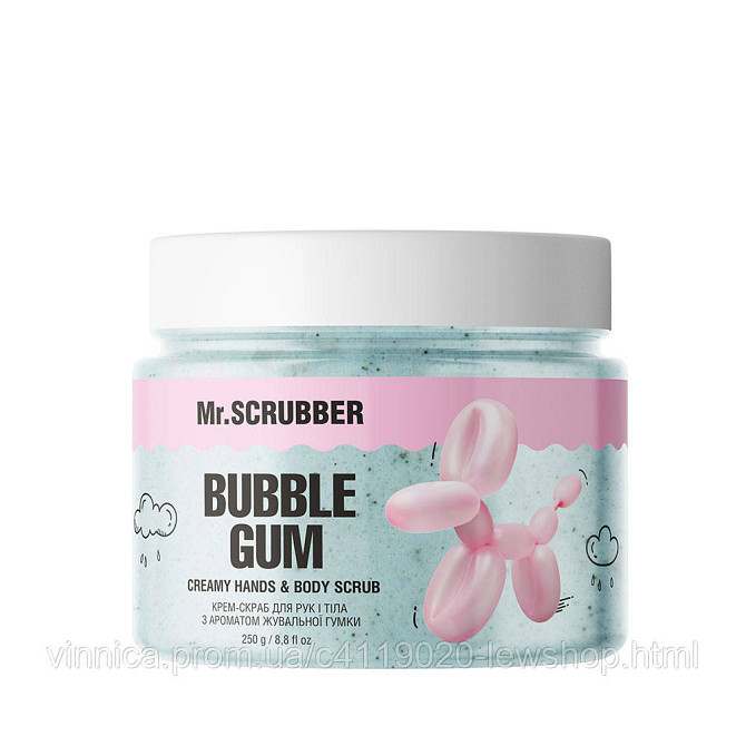 Крем-скраб для рук і тіла з ароматом жувальної гумки Bubble Gum Mr.SCRUBBER 250 г Чернівці - фото 1