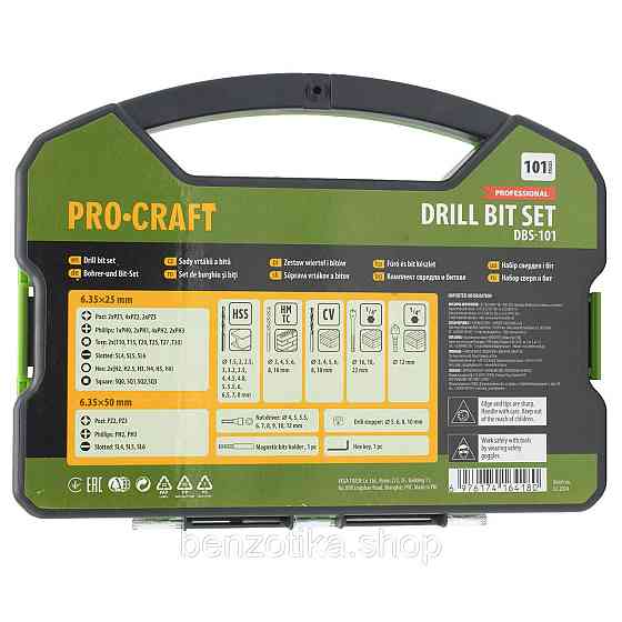 Набір свердл та біт Procraft DBS101 Киев