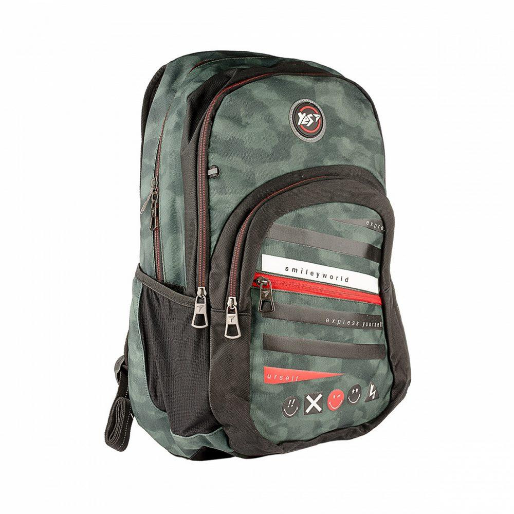 Рюкзак молодіжний 