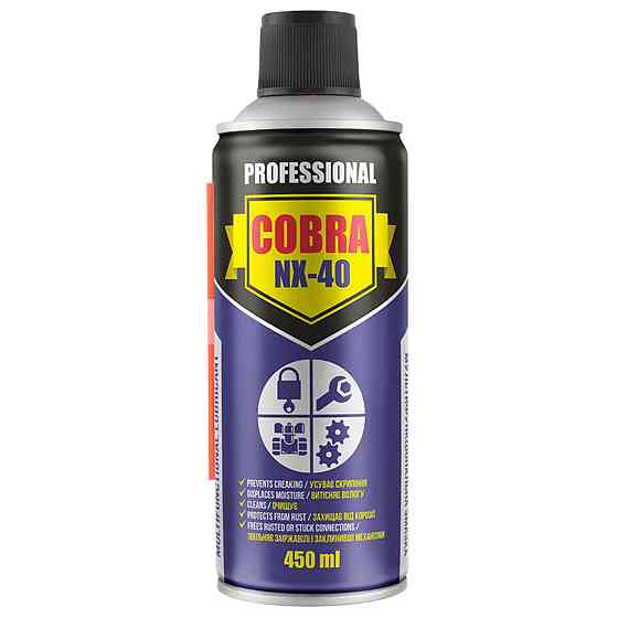Змазка багатофункціональна Nowax NX-40 Multifunctional Lubricant Cobra, 450мл Киев