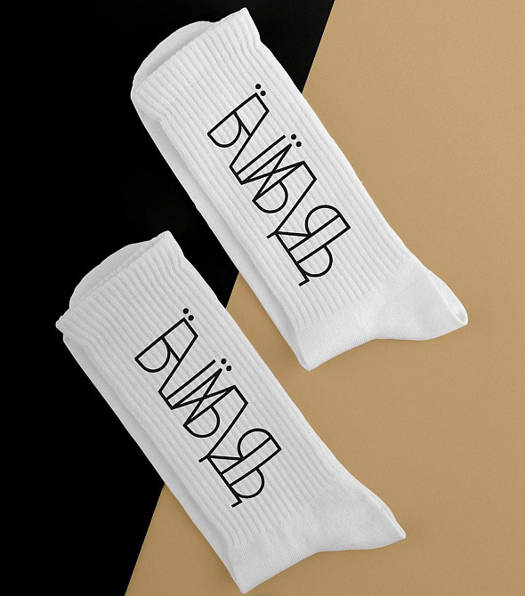 Шкарпетки бавовняні патріотичні Чернівці - фото 1