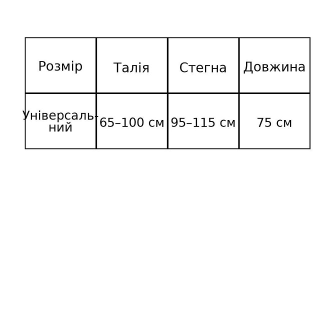 Спідниця жіноча Accorddream 8631 вʼязана міді з розрізом, бежевий, one size Київ - фото 10
