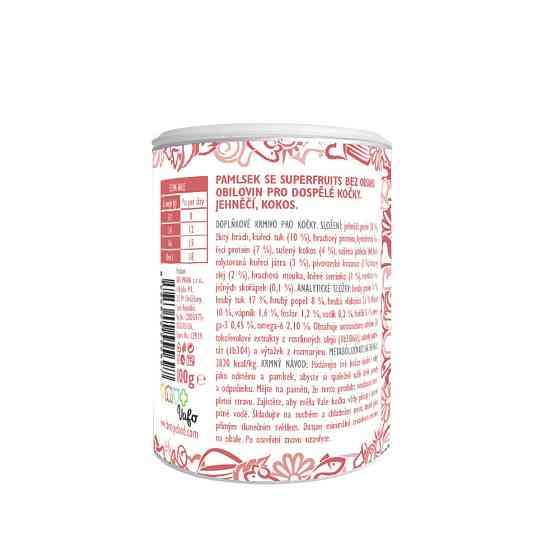 Лакомства для кошек Brit Care Cat Snack Superfruits Lamb ягненок, 100 г Винница