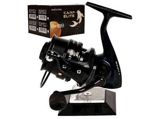 Котушка безінерційна 4000 81BB SF24317-4 ТМ STENSON Київ