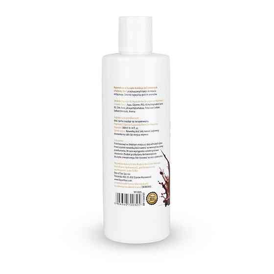 2в1 лубрикант та масажний гель - MyLove Aroma Series Intim&Massage Chocolate, 300 мл Sex Aura Київ