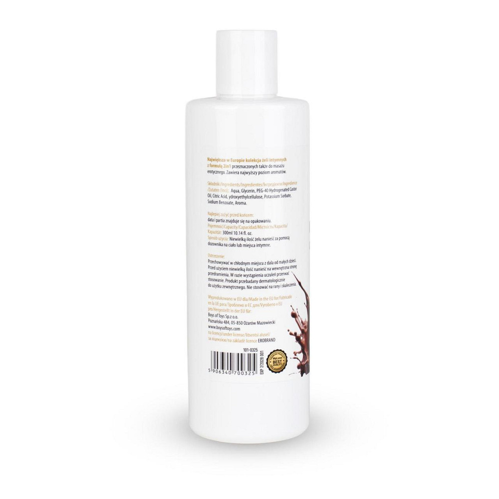 2в1 лубрикант та масажний гель - MyLove Aroma Series Intim&Massage Chocolate, 300 мл Sex Aura Київ - фото 6