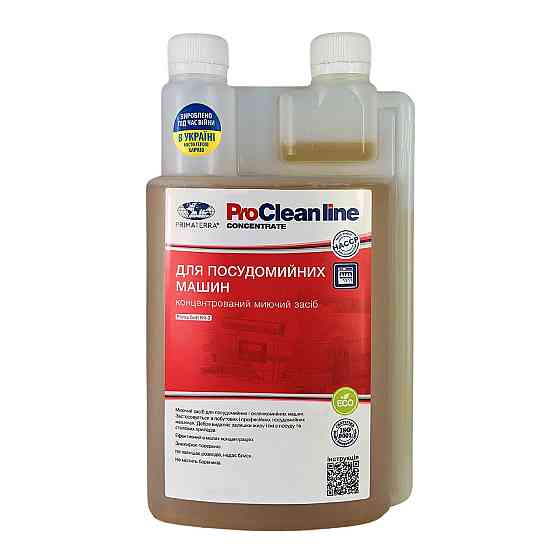 Концентрат Kit-2 для посудомийної машини 1.25 кг Д Павлоград