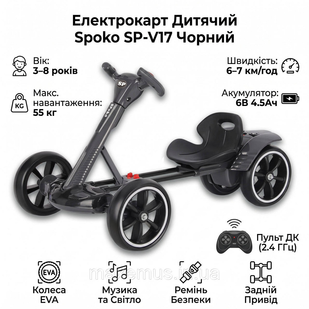 Детский электрокарт Spoko SP-V17 с пультом управления и EVA колесами, 6V, до 55 кг (Черный) Мостиска - изображение 2