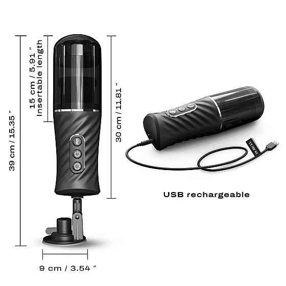 Автоматичний мастурбатор Dorcel THRUST BLOW PRO Sex Aura Київ