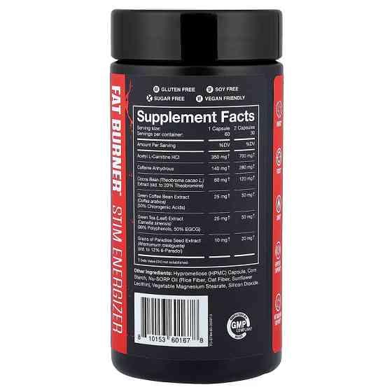 Жиросжигатели Cobra labs The Omen! Fat Burner 60 Vegan Capsules Луцк